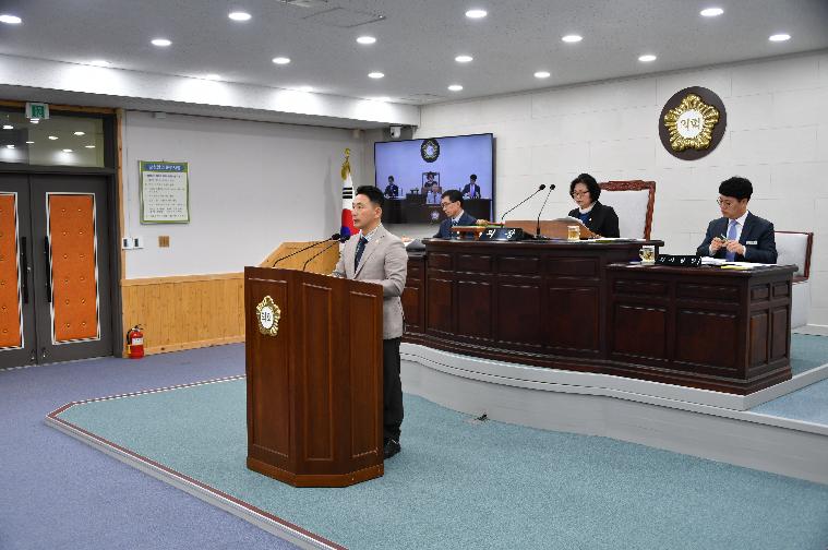 제290회 함평군의회 임시회 제2차 본회의(224.4.19.) 5