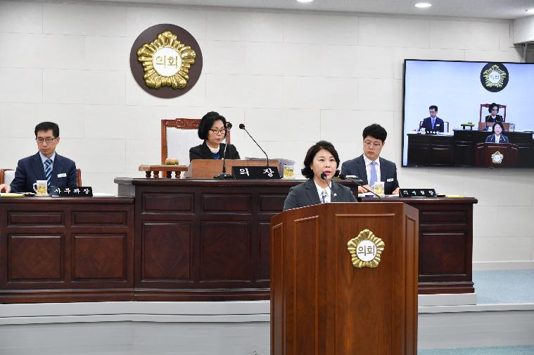 제290회 함평군의회 임시회 제2차 본회의(224.4.19.) 7