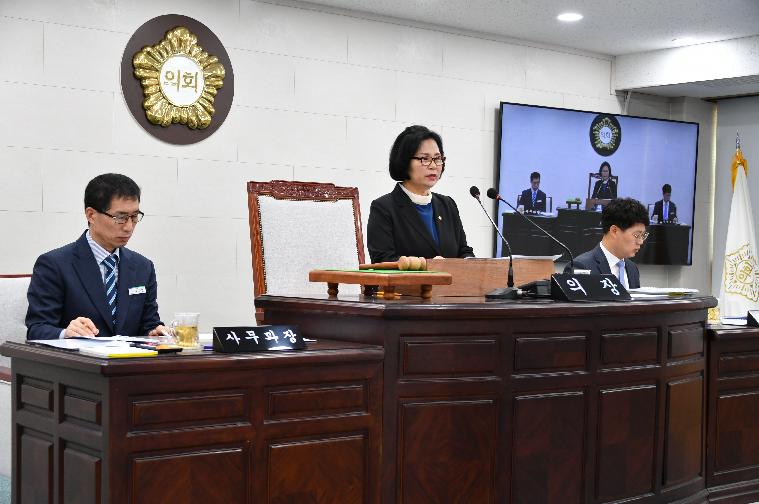 제290회 함평군의회 임시회 제2차 본회의(224.4.19.) 6