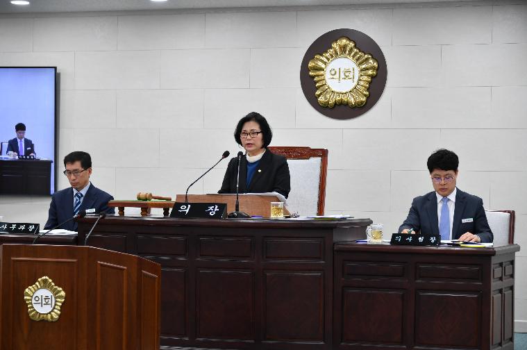 제290회 함평군의회 임시회 제2차 본회의(224.4.19.) 8