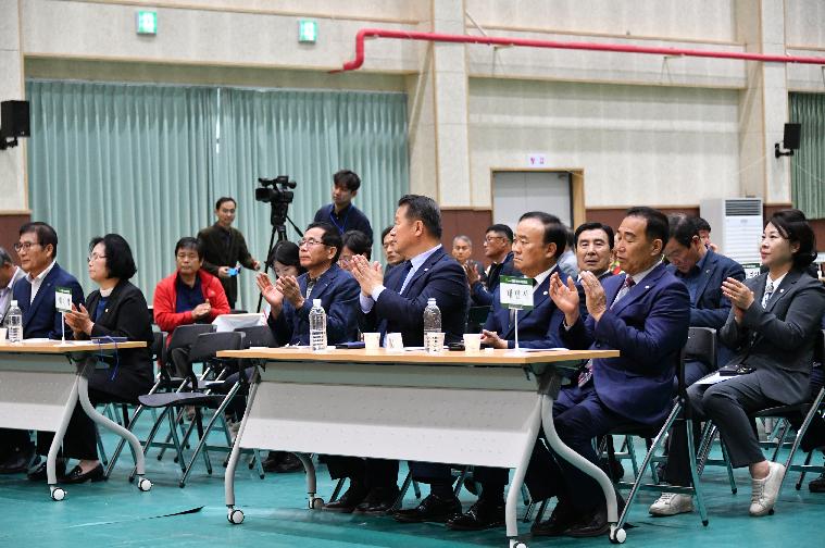 2024 귀농귀촌인 간담회 및 단합대회(2024.4.19.) 7