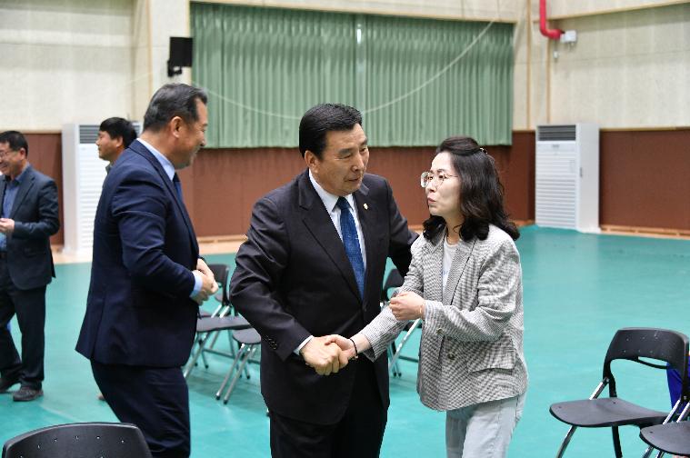 2024 귀농귀촌인 간담회 및 단합대회(2024.4.19.)