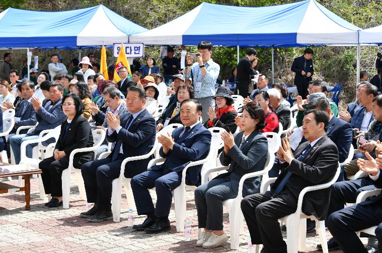 제32회 한농연· 제14회 한여농 합동 군대회(2024.4.19.) 2