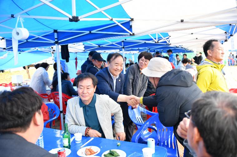 제33회 해보면민의 날(2024.4.20.) 8