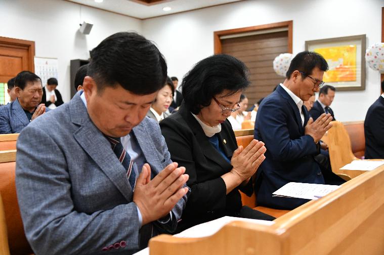 제2회 함평군민 행복기원 조찬기도회(2024.4.23.) 5