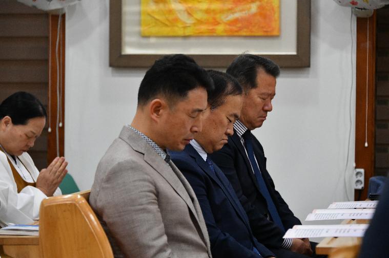 제2회 함평군민 행복기원 조찬기도회(2024.4.23.) 4