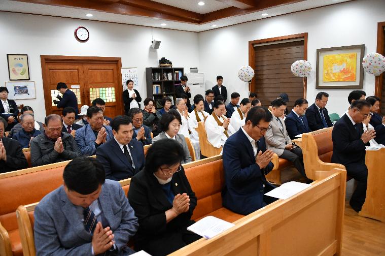 제2회 함평군민 행복기원 조찬기도회(2024.4.23.) 6