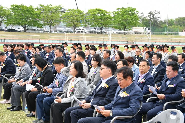 제3회 의용소방의 날 기념식 및 기술경연대회(2024.4.23.)