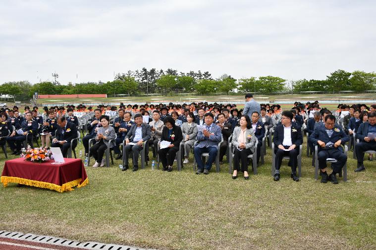 제3회 의용소방의 날 기념식 및 기술경연대회(2024.4.23.) 2