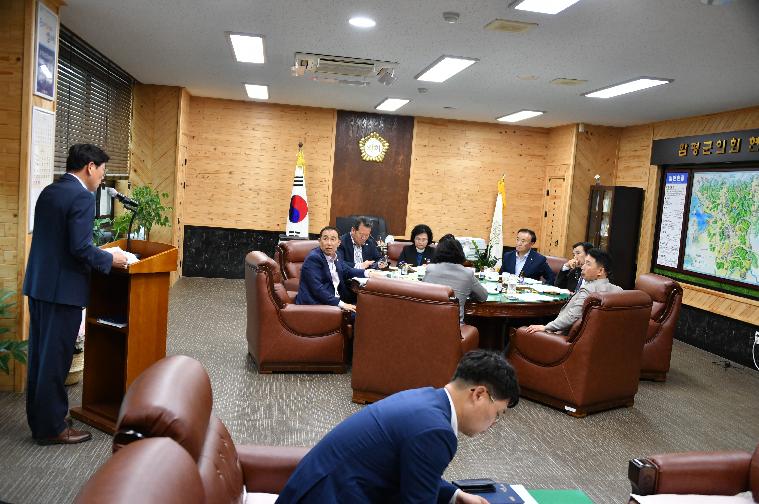 제32차 의원간담회(2024.4.23.) 6