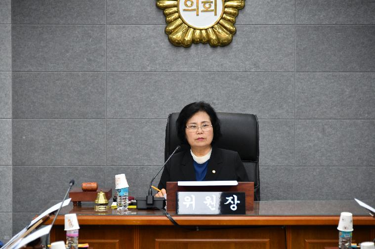 제32차 의원간담회(2024.4.23.) 8