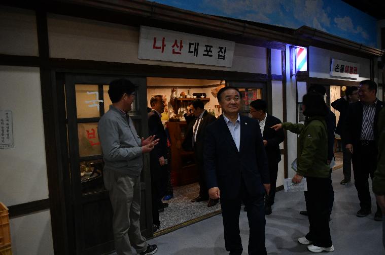 제26회 함평나비대축제 행사장 현장방문(2024.4.23.) 3