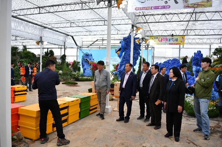 제26회 함평나비대축제 행사장 현장방문(2024.4.23.) 8