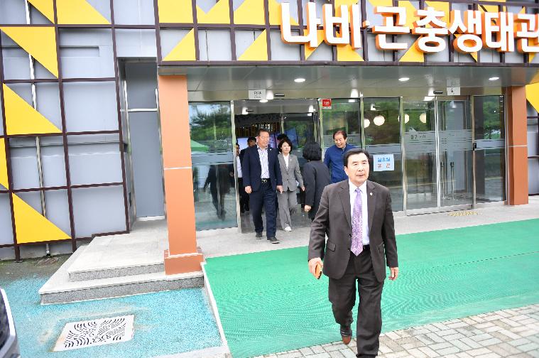 제26회 함평나비대축제 행사장 현장방문(2024.4.23.) 9