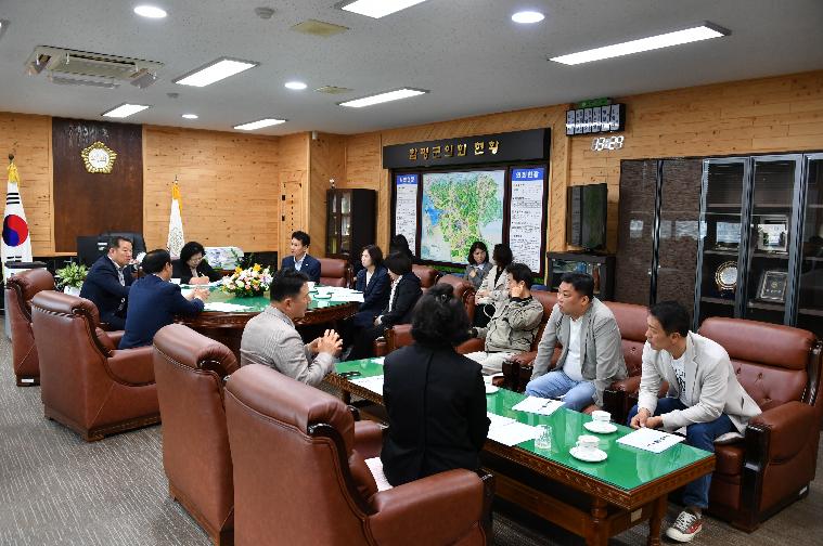 서울 성북구의회 방문(2024.4.24.) 9