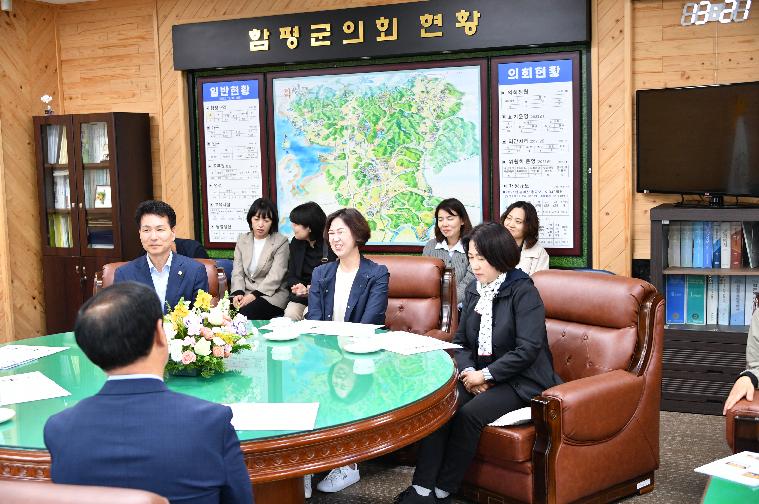 서울 성북구의회 방문(2024.4.24.) 7