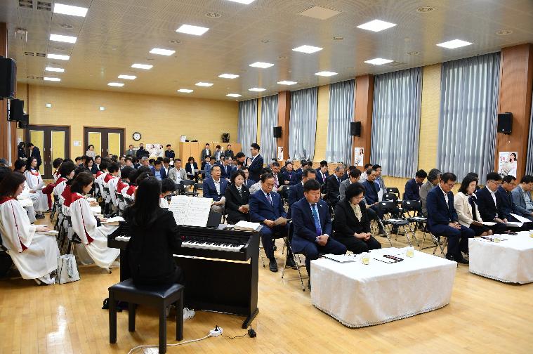 군민화합 및 제26회 함평나비대축제 성공기원 기도회(2024.4.25.) 3