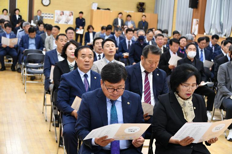 군민화합 및 제26회 함평나비대축제 성공기원 기도회(2024.4.25.) 2
