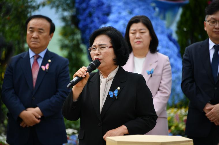 제26회 함평나비축제 개장기념 나비날리기 행사(2024.4.26.) 2