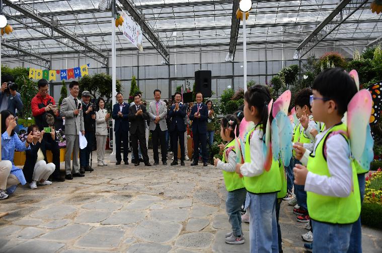 제26회 함평나비축제 개장기념 나비날리기 행사(2024.4.26.) 5