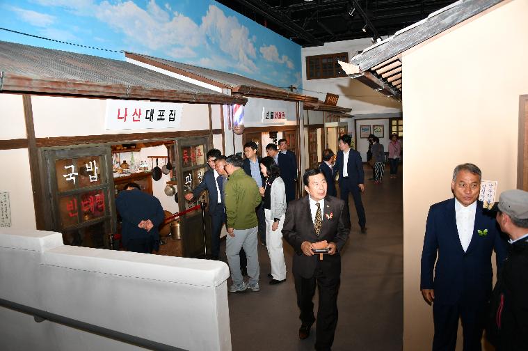 함평추억공작소 및 황금박쥐전시관 이전신축 개관식(2024.4.26.) 5