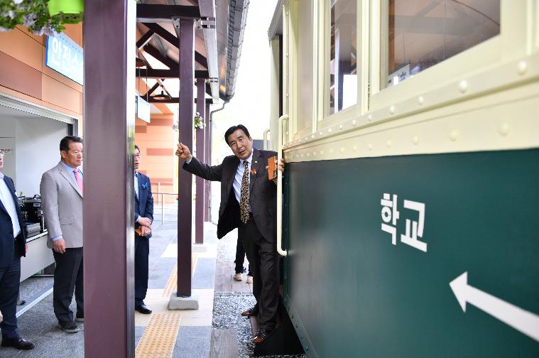 함평추억공작소 및 황금박쥐전시관 이전신축 개관식(2024.4.26.) 10