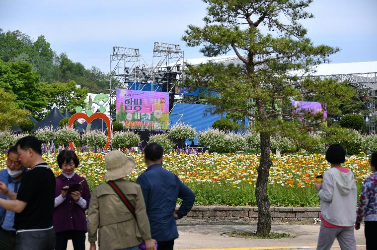 제26회 함평나비축제 현장관람(2024.4.26.) 3
