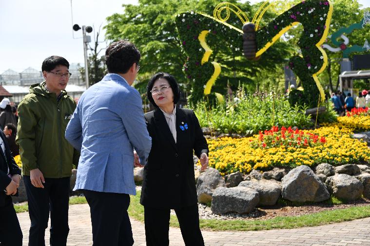 제26회 함평나비축제 현장관람(2024.4.26.) 10