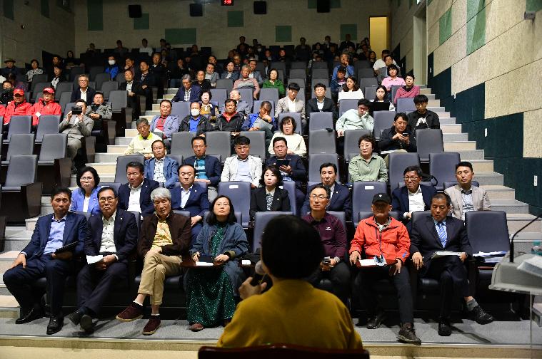 방사선환경영향평가서 초안 설명 및 논의 간담회(2024.4.25.) 6