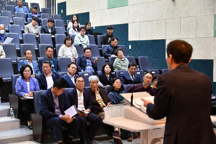 방사선환경영향평가서 초안 설명 및 논의 간담회(2024.4.25.) 10