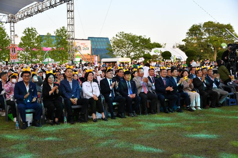 제26회 함평나비축제 개막식(2024.4.26.) 3
