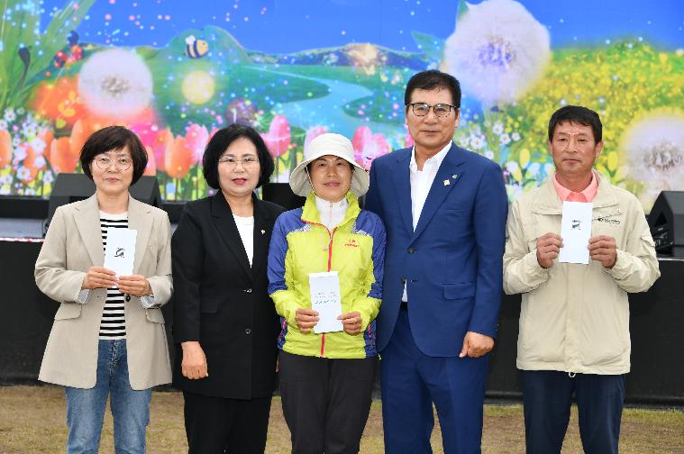 제26회 함평나비대축제 군민 전통놀이 경연대회(2024.4.30.) 6