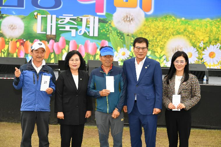 제26회 함평나비대축제 군민 전통놀이 경연대회(2024.4.30.) 8