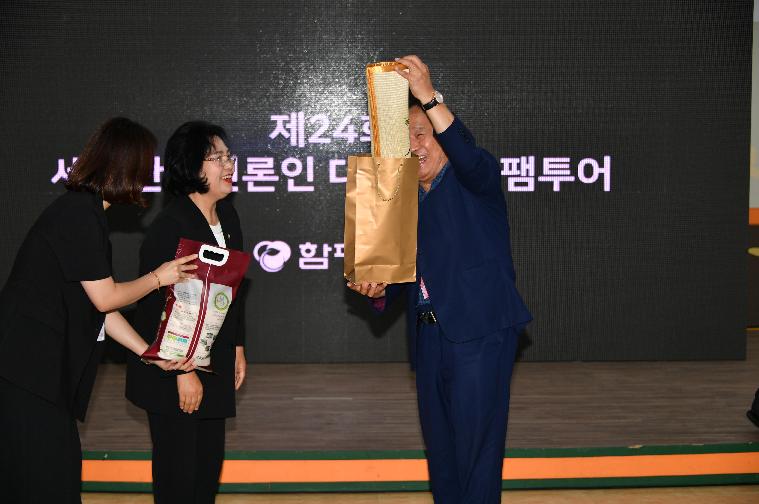 세계언론인협회 초청 환영행사 및 축제투어(2024.5.1.) 8