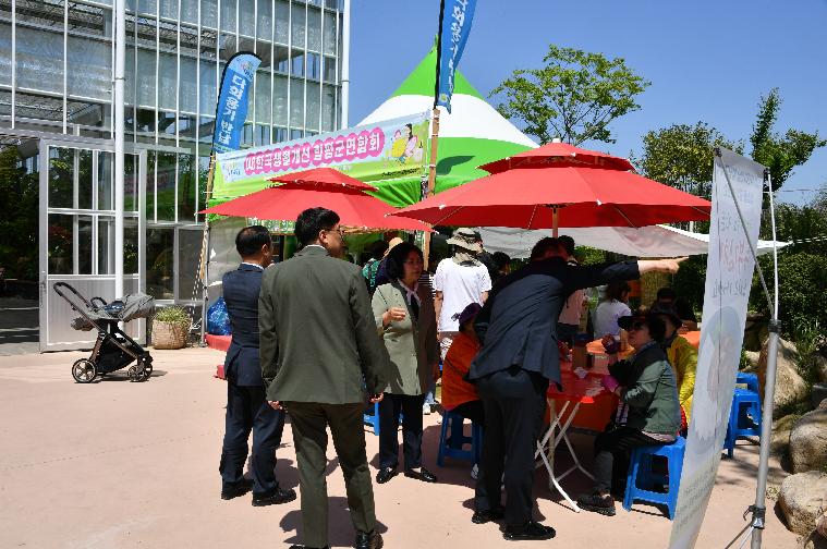 제26회 함평나비축제 자원봉사자 격려차 방문(2024.5.3.)