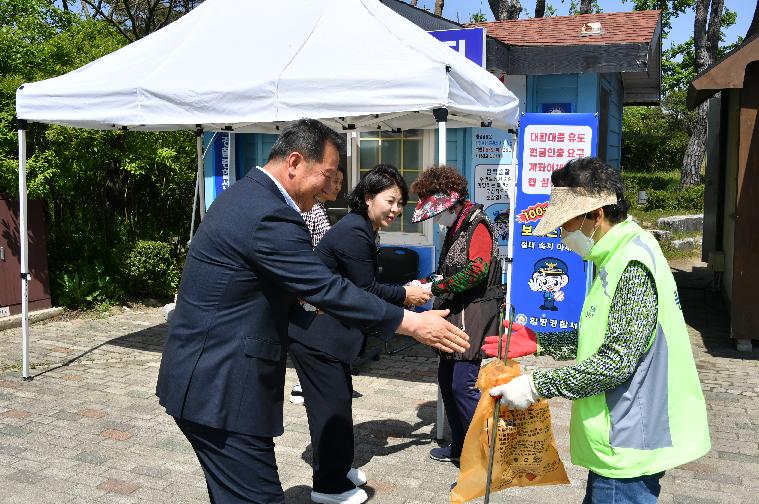 제26회 함평나비축제 자원봉사자 격려차 방문(2024.5.3.) 4