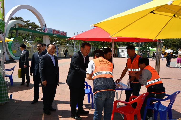제26회 함평나비축제 자원봉사자 격려차 방문(2024.5.3.) 6