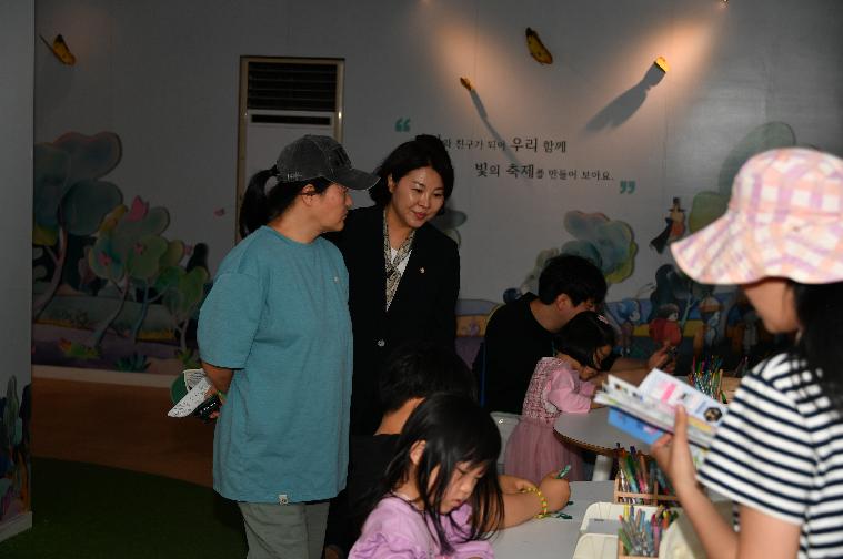 제26회 함평나비축제 자원봉사자 격려차 방문(2024.5.3.) 3