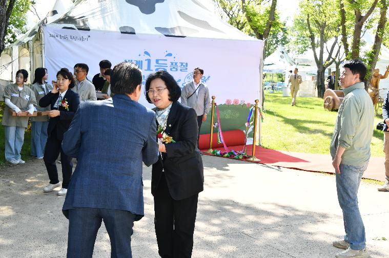 도심속 목장나들이 체험행사(2024.5.4.) 3