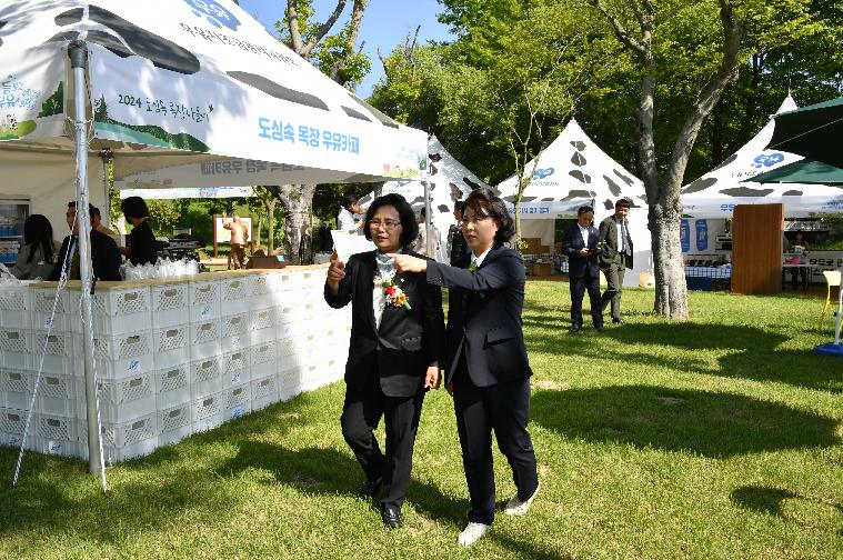 도심속 목장나들이 체험행사(2024.5.4.)