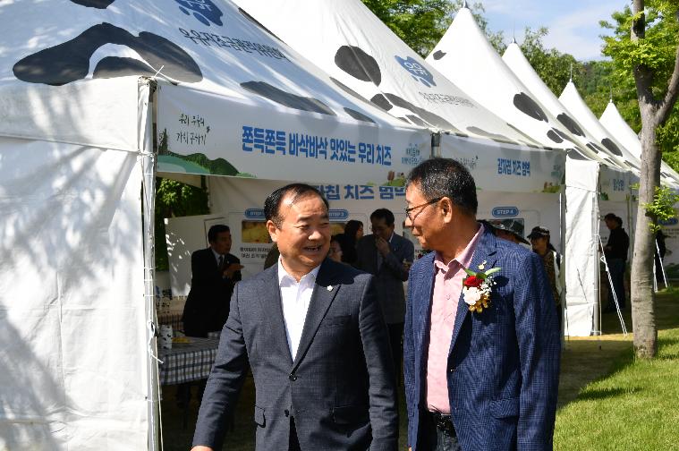 도심속 목장나들이 체험행사(2024.5.4.) 7