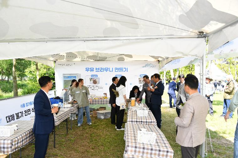 도심속 목장나들이 체험행사(2024.5.4.) 9