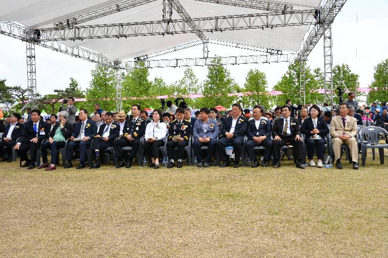 제46회 함평군민의 날(2024.5.4.) 10