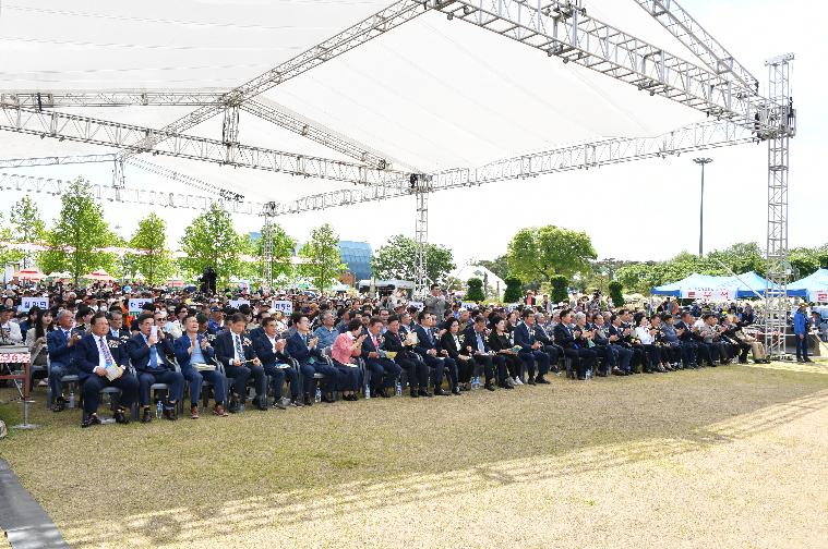 제46회 함평군민의 날(2024.5.4.) 6