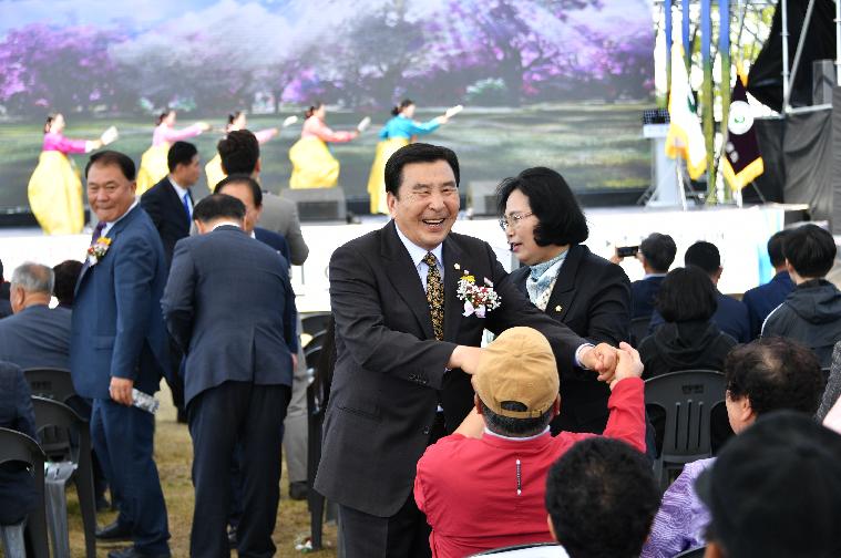 제46회 함평군민의 날(2024.5.4.) 3
