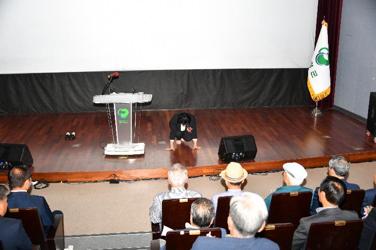 제52회 어버이날 기념식(2024.5.6.) 8