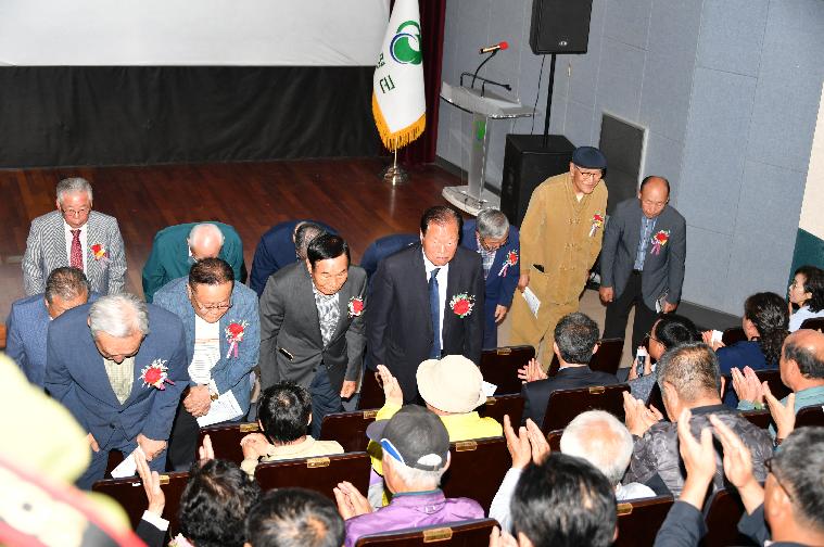 제52회 어버이날 기념식(2024.5.6.) 6