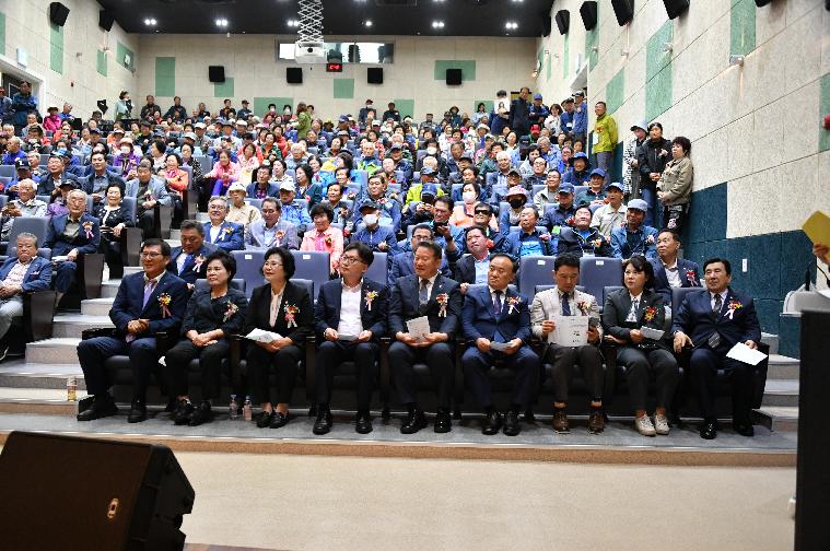 제52회 어버이날 기념식(2024.5.6.) 4