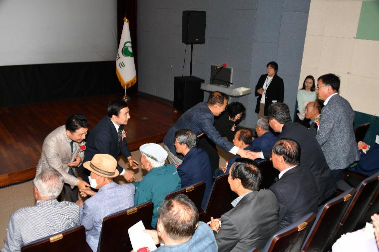 제52회 어버이날 기념식(2024.5.6.)