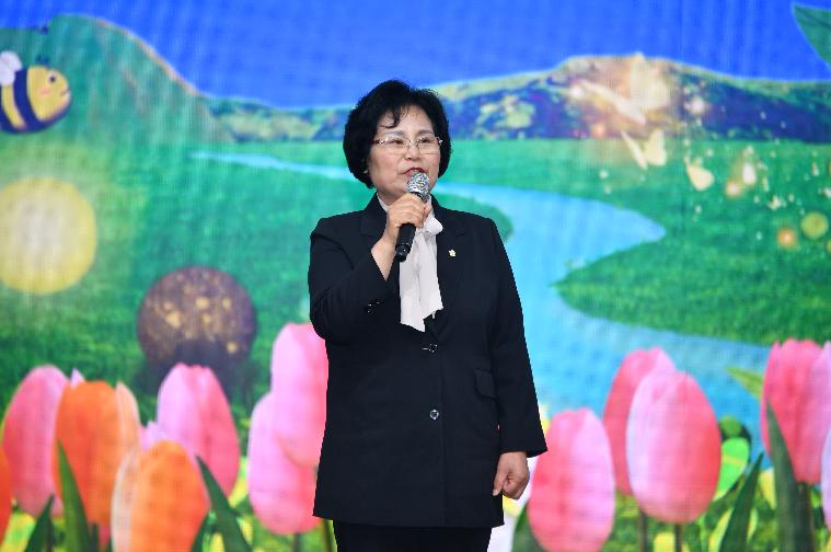 제26회 함평나비축제 폐막식(2024.5.6.) 6